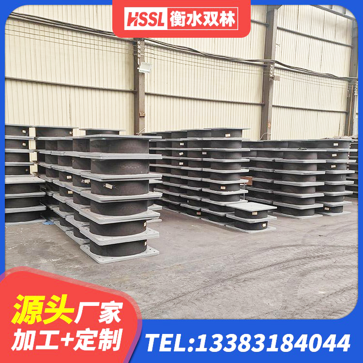 新巴尔虎右旗LRB800隔震支座厂家 新巴尔虎右旗LNR1000支座厂家 新巴尔虎右旗LNR水平力分散型橡胶支座 新巴尔虎右旗隔震支座加工 - 第4张