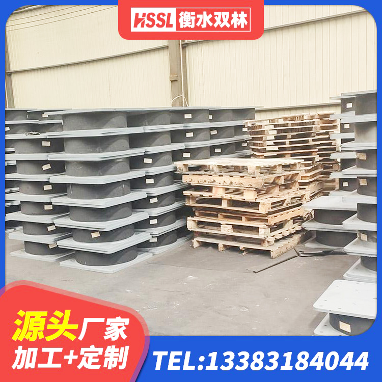 新巴尔虎右旗建筑生产橡胶减震支座源头工厂 新巴尔虎右旗LRB900铅芯橡胶隔震支座 新巴尔虎右旗建筑隔震支座隔震支座厂家 新巴尔虎右旗铅芯减震橡胶隔震支座厂家 - 第3张