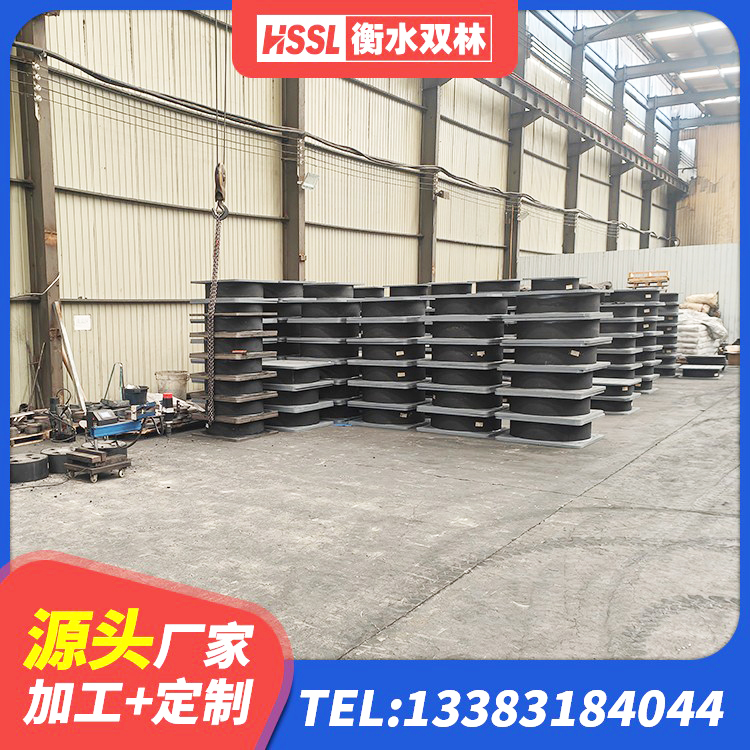 新巴尔虎右旗LRB800橡胶隔震支座什么价格 新巴尔虎右旗隔震支座哪里买 新巴尔虎右旗LRB橡胶隔震支座1000 新巴尔虎右旗铅芯橡胶隔震支座Y4Q420*133G1.0生产厂家