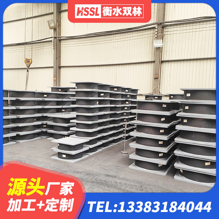 新巴尔虎右旗LRB800隔震支座厂家 新巴尔虎右旗LNR1000支座厂家 新巴尔虎右旗LNR水平力分散型橡胶支座 新巴尔虎右旗隔震支座加工
