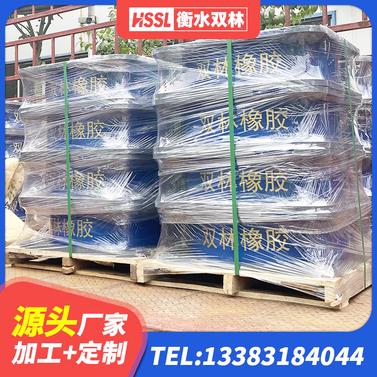 新巴尔虎右旗建筑抗拔减震支座源头工厂 新巴尔虎右旗LNR400隔震支座 新巴尔虎右旗橡胶隔震支座源头工厂 新巴尔虎右旗钢结构建筑厂房抗震支座生产厂家