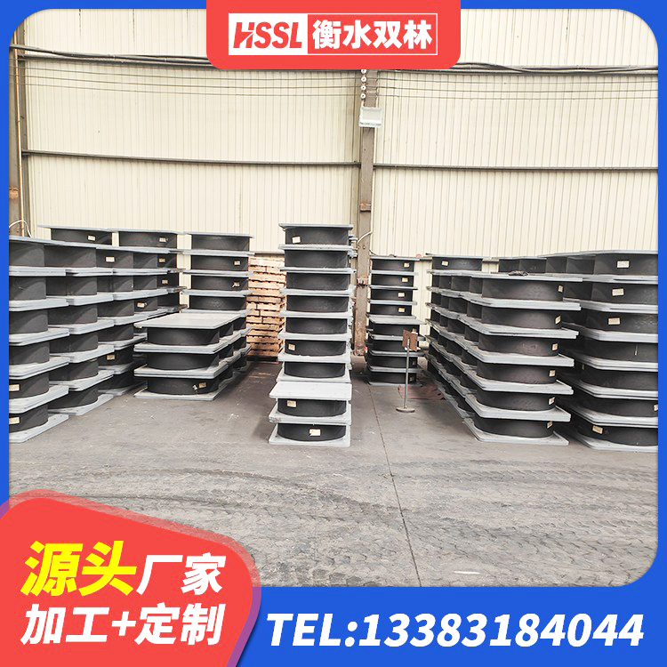 新巴尔虎右旗建筑铅芯橡胶隔震支座LRB900源头工厂 新巴尔虎右旗减震隔震橡胶支座厂家电话 新巴尔虎右旗HDR1100高阻尼橡胶支座厂家 新巴尔虎右旗LRB型隔震支座 - 第4张