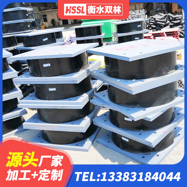 新巴尔虎右旗LRB500-Ⅱ型橡胶隔震支座 新巴尔虎右旗阻尼隔震橡胶支座什么价格 新巴尔虎右旗钢结构建筑支座生产厂家 新巴尔虎右旗建筑减隔震支座厂商 - 第6张