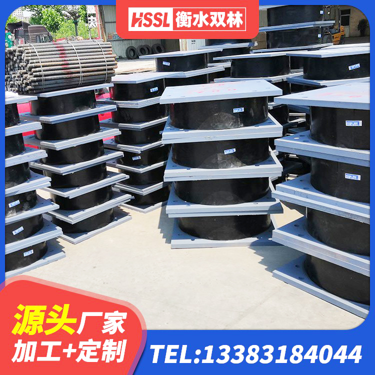 新巴尔虎右旗LNR800建筑隔震支座生产加工 新巴尔虎右旗LNR500隔震橡胶支座 新巴尔虎右旗LRB700支座厂家 新巴尔虎右旗建筑隔震支座D800厂家 - 第5张