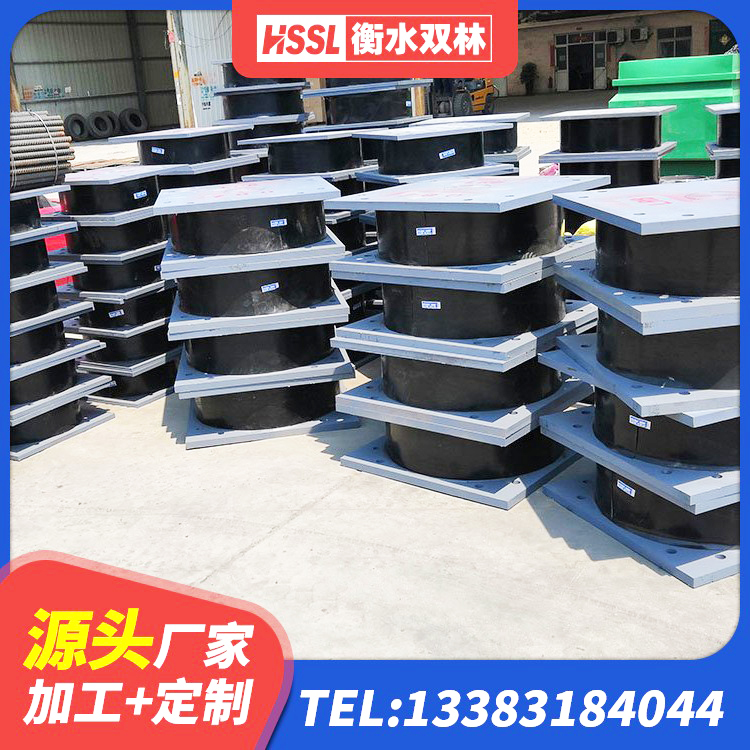 新巴尔虎右旗LNR天然隔震支座 新巴尔虎右旗LNR橡胶支座报价 新巴尔虎右旗隔震支座LNR800生产厂家 新巴尔虎右旗LRB900-II型隔震支座生产厂家 - 第10张