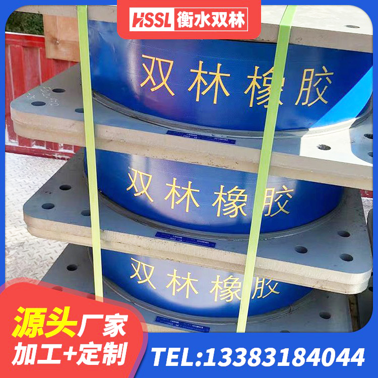 新巴尔虎右旗建筑抗拔减震支座源头工厂 新巴尔虎右旗LNR400隔震支座 新巴尔虎右旗橡胶隔震支座源头工厂 新巴尔虎右旗钢结构建筑厂房抗震支座生产厂家 - 第5张