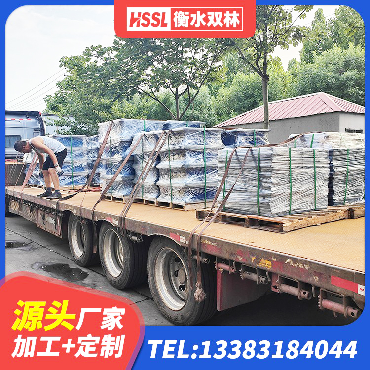 新巴尔虎右旗LRB800橡胶隔震支座什么价格 新巴尔虎右旗隔震支座哪里买 新巴尔虎右旗LRB橡胶隔震支座1000 新巴尔虎右旗铅芯橡胶隔震支座Y4Q420*133G1.0生产厂家 - 第8张