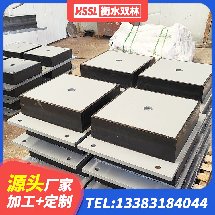 新巴尔虎右旗LNR1300天然橡胶支座什么价格 新巴尔虎右旗建筑隔震支座采购 新巴尔虎右旗LRB隔震支座900(II型)源头工厂 新巴尔虎右旗HDR-D200-H高阻尼橡胶隔震支座源头工厂 - 第6张