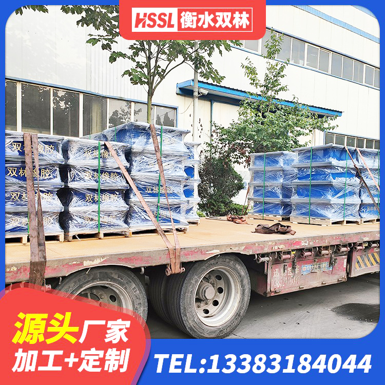 新巴尔虎右旗建筑隔震支座LBR600生产厂家 新巴尔虎右旗高阻尼橡胶隔震支座HDR生产厂家 新巴尔虎右旗建筑抗震支座-LNR700-II源头工厂 新巴尔虎右旗HDR1000高阻尼隔震支座