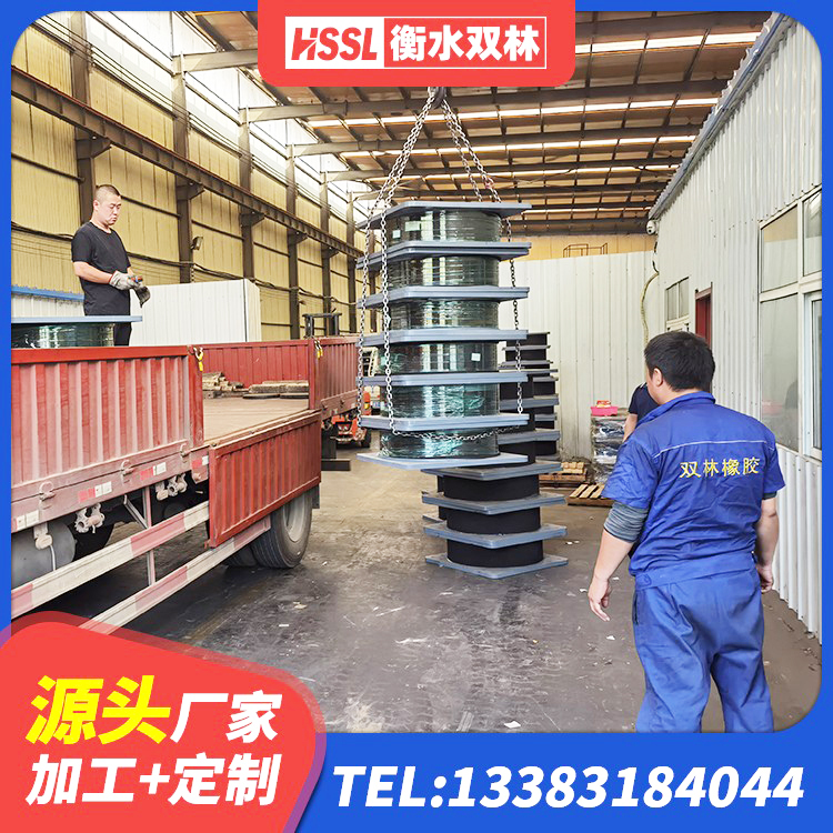 新巴尔虎右旗建筑隔震橡胶支座价格 新巴尔虎右旗抗震高阻尼支座厂家 新巴尔虎右旗建筑铅芯橡胶隔震支座装置厂家 新巴尔虎右旗LNR1200隔震支座生产加工
