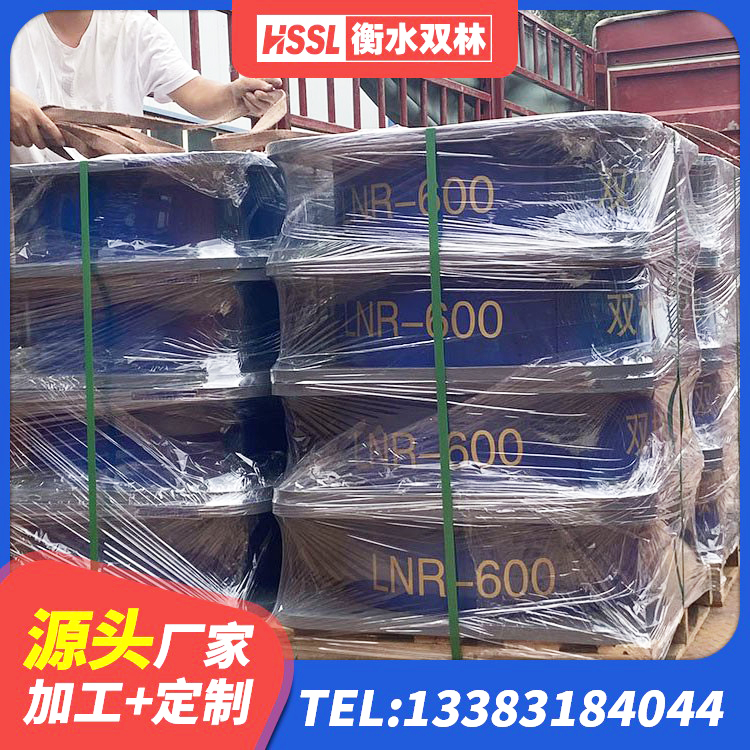 新巴尔虎右旗高层隔震橡胶支座 新巴尔虎右旗带铅芯橡胶隔震支座生产厂家 新巴尔虎右旗LNR800橡胶隔震支座厂家 新巴尔虎右旗建筑分散力型隔震支座 - 第3张