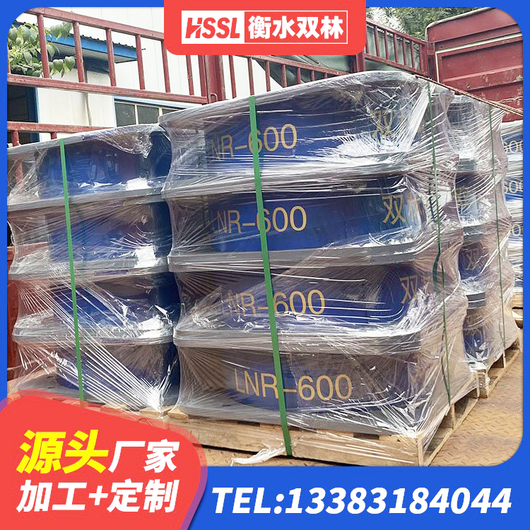 新巴尔虎右旗LNR800建筑隔震支座生产加工 新巴尔虎右旗LNR500隔震橡胶支座 新巴尔虎右旗LRB700支座厂家 新巴尔虎右旗建筑隔震支座D800厂家 - 第7张