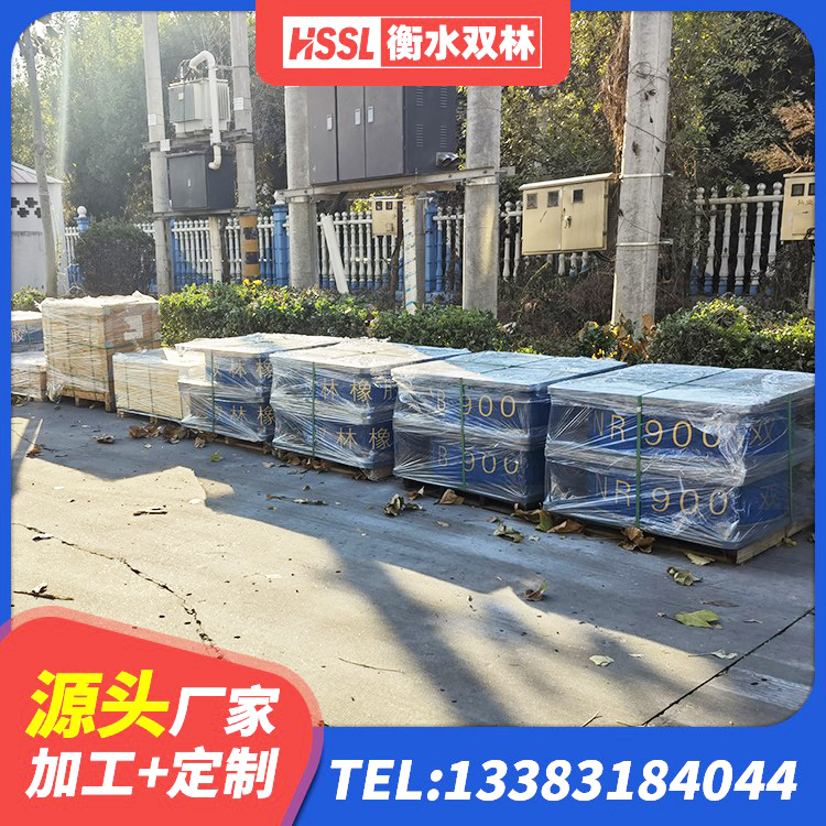 新巴尔虎右旗框架隔震支座厂家电话 新巴尔虎右旗HDR600橡胶隔震支座厂家 新巴尔虎右旗水平分散型隔震支座 新巴尔虎右旗橡胶隔震支座生产生产厂家
