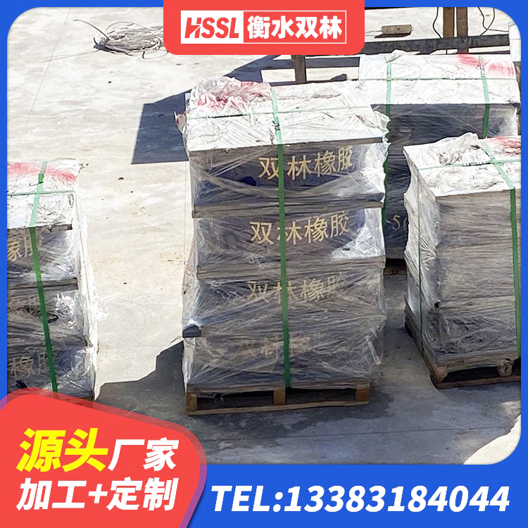 新巴尔虎右旗LRB500铅芯橡胶隔震支座多少钱 新巴尔虎右旗较高阻尼橡胶隔震支座生产厂家 新巴尔虎右旗建筑隔震层橡胶隔震支座生产厂家 新巴尔虎右旗LNR建筑隔震支座厂家 - 第4张