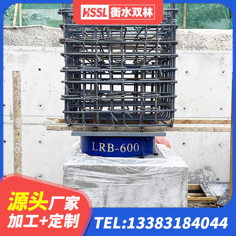 新巴尔虎右旗LNR1300天然橡胶支座什么价格 新巴尔虎右旗建筑隔震支座采购 新巴尔虎右旗LRB隔震支座900(II型)源头工厂 新巴尔虎右旗HDR-D200-H高阻尼橡胶隔震支座源头工厂 - 第5张