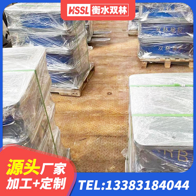 新巴尔虎右旗LRB800隔震支座厂家 新巴尔虎右旗LNR1000支座厂家 新巴尔虎右旗LNR水平力分散型橡胶支座 新巴尔虎右旗隔震支座加工 - 第3张