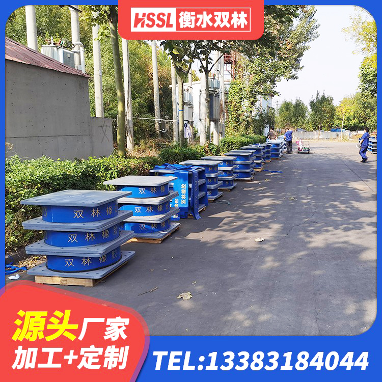 新巴尔虎右旗LNR800建筑隔震支座生产加工 新巴尔虎右旗LNR500隔震橡胶支座 新巴尔虎右旗LRB700支座厂家 新巴尔虎右旗建筑隔震支座D800厂家 - 第6张