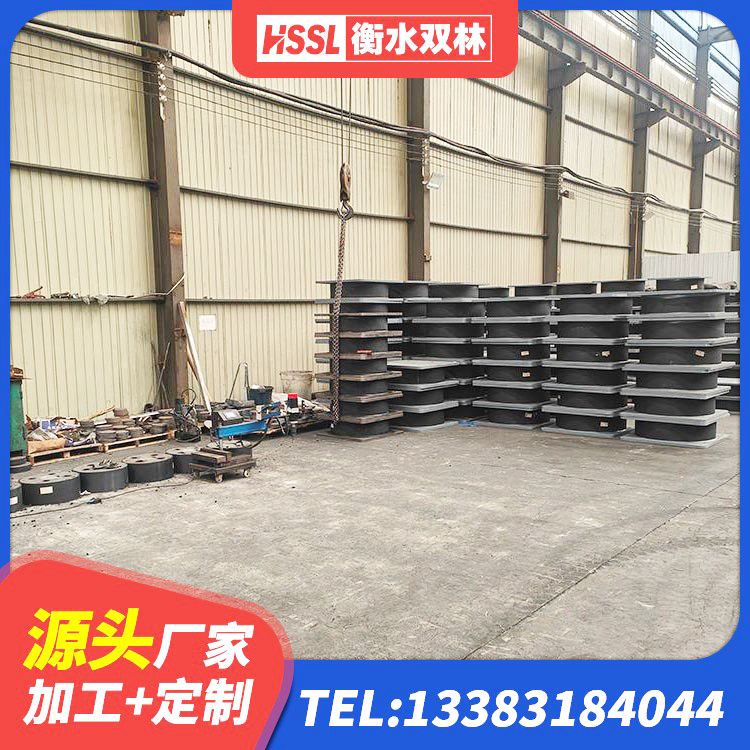 新巴尔虎右旗隔振橡胶隔震支座生产厂家 新巴尔虎右旗LRB橡胶隔震支座1000(II型)源头工厂 新巴尔虎右旗400的抗震支座 新巴尔虎右旗高层橡胶隔震支座报价 - 第3张