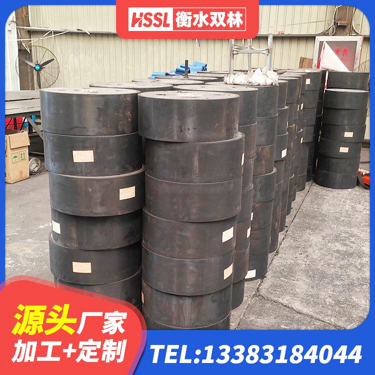 新巴尔虎右旗较高阻尼橡胶隔震支座厂家 新巴尔虎右旗建筑二型隔震支座 新巴尔虎右旗抗震支座哪里便宜 新巴尔虎右旗建筑橡胶减震支座源头工厂 - 第4张