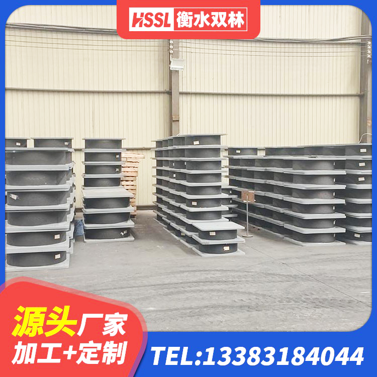新巴尔虎右旗建筑铅芯橡胶隔震支座LRB900源头工厂 新巴尔虎右旗减震隔震橡胶支座厂家电话 新巴尔虎右旗HDR1100高阻尼橡胶支座厂家 新巴尔虎右旗LRB型隔震支座 - 第2张