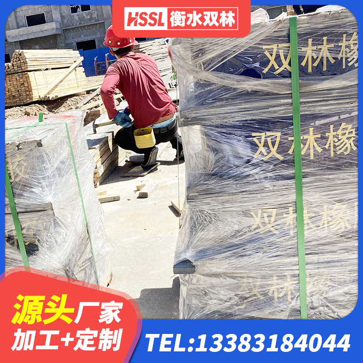 新巴尔虎右旗建筑隔震橡胶支座价格 新巴尔虎右旗抗震高阻尼支座厂家 新巴尔虎右旗建筑铅芯橡胶隔震支座装置厂家 新巴尔虎右旗LNR1200隔震支座生产加工 - 第10张