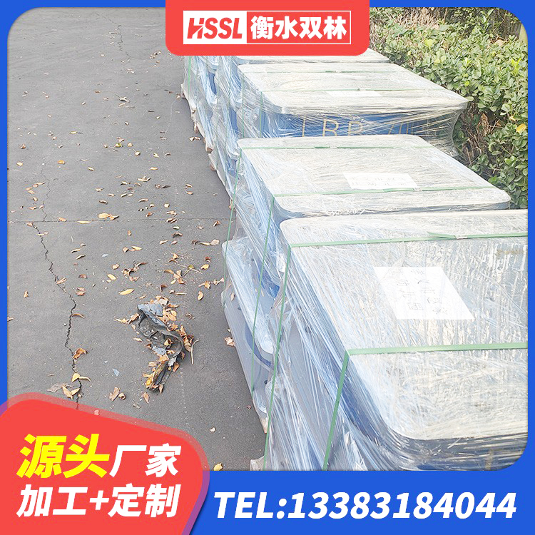 新巴尔虎右旗建筑民用减震支座 新巴尔虎右旗建筑减隔震支座生产源头工厂 新巴尔虎右旗LNRD-300建筑隔震支座厂家 新巴尔虎右旗LRB1200橡胶隔震支座什么价格 - 第6张