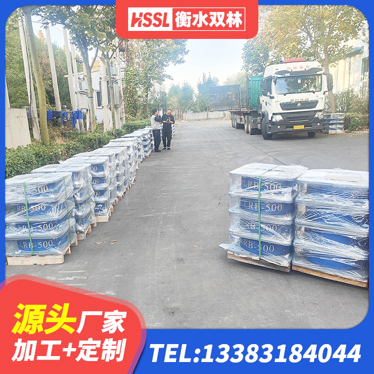 新巴尔虎右旗LRB800隔震支座厂家 新巴尔虎右旗LNR1000支座厂家 新巴尔虎右旗LNR水平力分散型橡胶支座 新巴尔虎右旗隔震支座加工 - 第8张