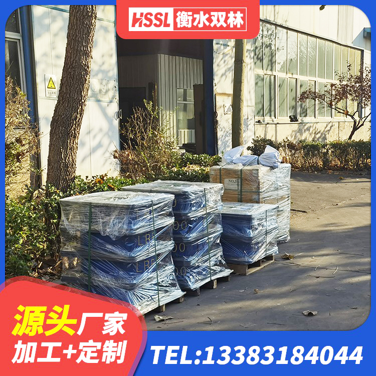 新巴尔虎右旗LNR天然隔震支座 新巴尔虎右旗LNR橡胶支座报价 新巴尔虎右旗隔震支座LNR800生产厂家 新巴尔虎右旗LRB900-II型隔震支座生产厂家 - 第4张