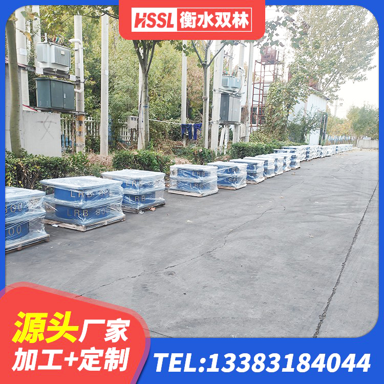 新巴尔虎右旗建筑隔震支座LBR600生产厂家 新巴尔虎右旗高阻尼橡胶隔震支座HDR生产厂家 新巴尔虎右旗建筑抗震支座-LNR700-II源头工厂 新巴尔虎右旗HDR1000高阻尼隔震支座 - 第5张