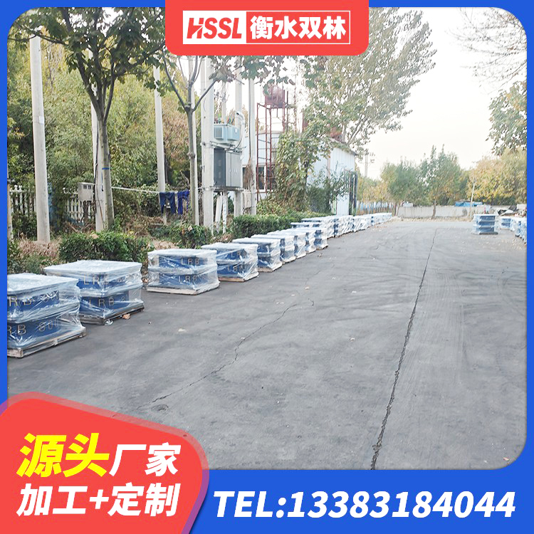 新巴尔虎右旗建筑铅芯橡胶隔震支座LRB900源头工厂 新巴尔虎右旗减震隔震橡胶支座厂家电话 新巴尔虎右旗HDR1100高阻尼橡胶支座厂家 新巴尔虎右旗LRB型隔震支座 - 第5张