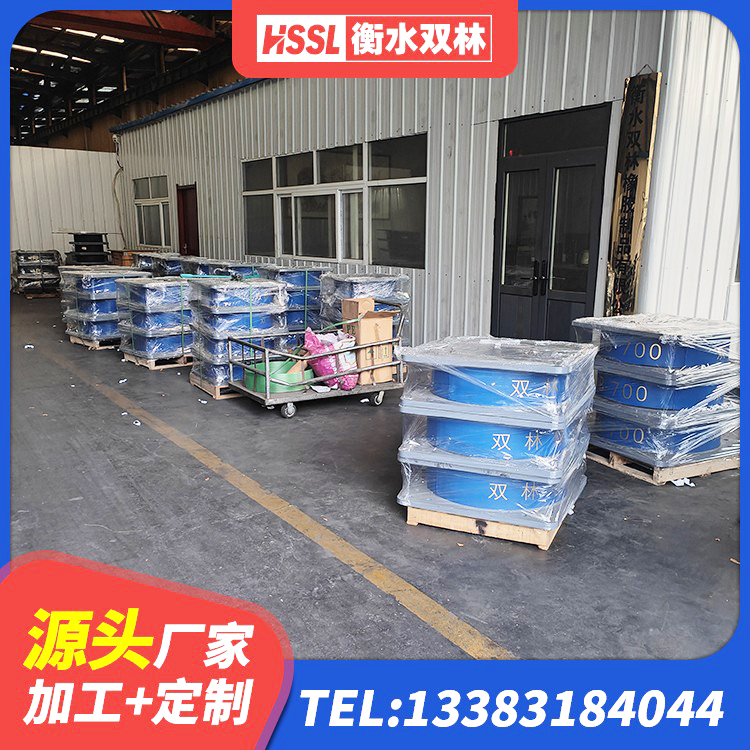 新巴尔虎右旗LNR天然隔震支座 新巴尔虎右旗LNR橡胶支座报价 新巴尔虎右旗隔震支座LNR800生产厂家 新巴尔虎右旗LRB900-II型隔震支座生产厂家 - 第8张