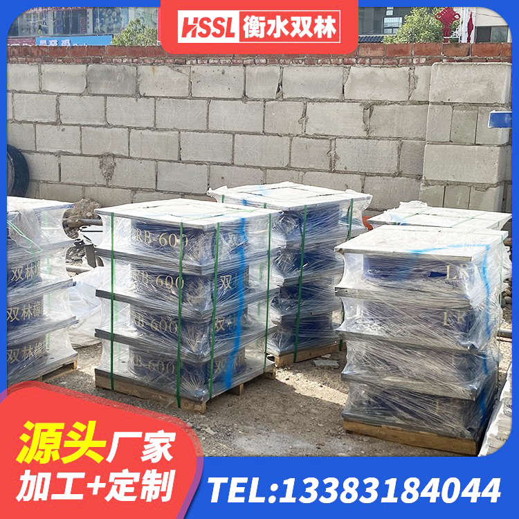 新巴尔虎右旗建筑隔震支座LBR600生产厂家 新巴尔虎右旗高阻尼橡胶隔震支座HDR生产厂家 新巴尔虎右旗建筑抗震支座-LNR700-II源头工厂 新巴尔虎右旗HDR1000高阻尼隔震支座 - 第4张