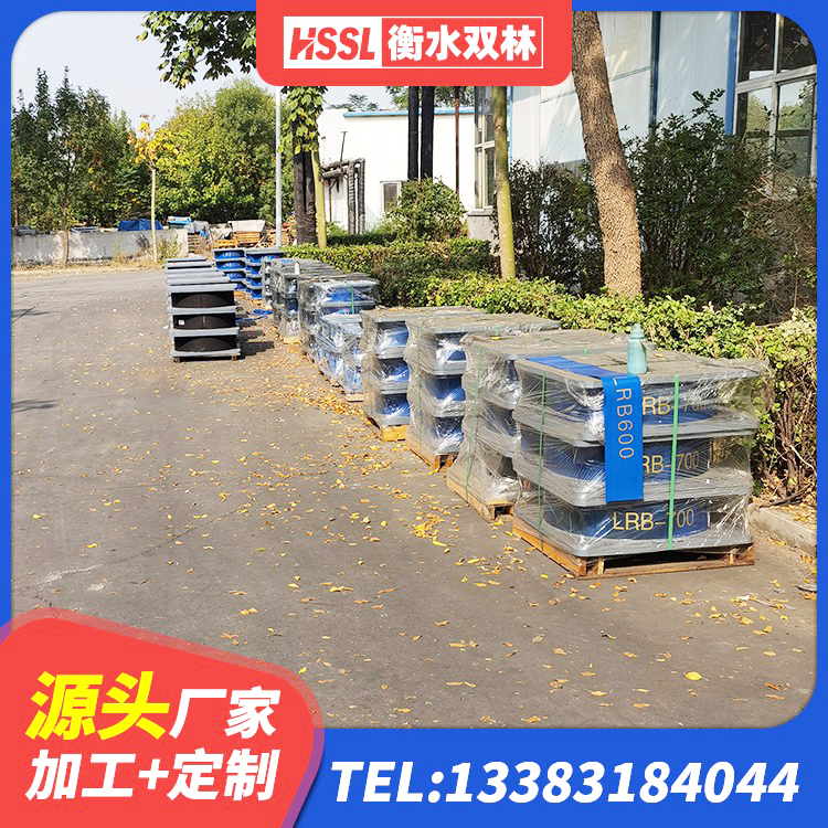 新巴尔虎右旗LRB500铅芯橡胶隔震支座多少钱 新巴尔虎右旗较高阻尼橡胶隔震支座生产厂家 新巴尔虎右旗建筑隔震层橡胶隔震支座生产厂家 新巴尔虎右旗LNR建筑隔震支座厂家 - 第2张